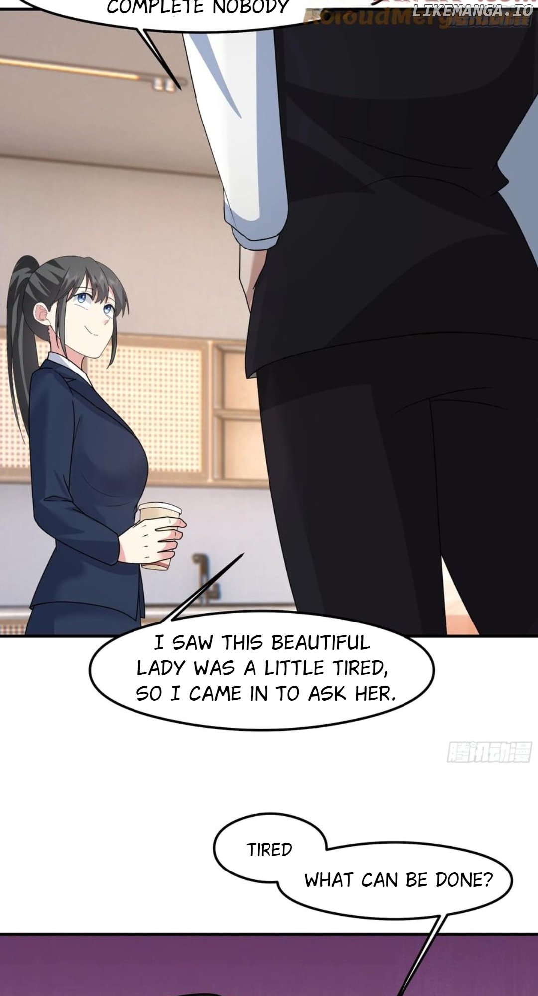 I Really Don’t Want to be Reborn Chapter 425 - page 23